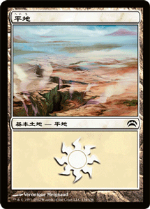 ɥߥ塼ࡡŷԾŹ㤨֥ޥå㥶 ʿ ץ쥤 2012 PLC | 㥶 MTG ޥå㥶 ܸ ϡפβǤʤ40ߤˤʤޤ