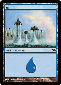 ɥߥ塼ࡡŷԾŹ㤨֥ޥå㥶  ץ쥤 2012 PLC | 㥶 MTG ޥå㥶 ܸ ϡפβǤʤ30ߤˤʤޤ