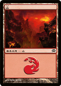 ɥߥ塼ࡡŷԾŹ㤨֥ޥå㥶  ץ쥤 2012 PLC | 㥶 MTG ޥå㥶 ܸ ϡפβǤʤ30ߤˤʤޤ