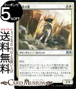 MTG マジック：ザ ギャザリング 尖塔の霊 フォイル アンコモン ラヴニカの献身 RNA MAGIC The Gathering ギャザ MTG マジック ザ ギャザリング 日本語版 クリーチャー 白