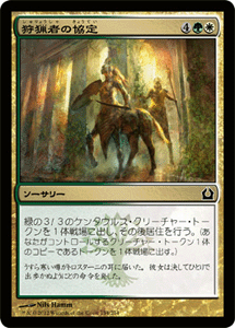 ޥå㥶 ļԤζ ե Foil ˥ؤβ RTR | 㥶 MTG ޥå㥶 ܸ ꡼  ˥ؤβ󵢥֥å