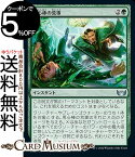 MTG マジック：ザ・ギャザリング 用心棒の荒事 アンコモン ニューカペナの街角 SNC-135 マジック：ザ・ギャザリング | ギャザ MTG マジック・ザ・ギャザリング 日本語版 緑