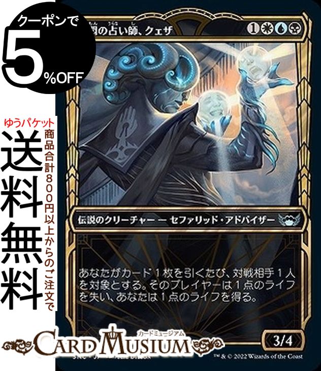 MTG ޥå㥶 ꤤա  󥳥 ˥塼ڥʤγ SNC-326 ޥå㥶 | 㥶 MTG ޥå㥶 ܸ ¿