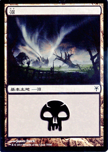 ޥå㥶  ǥ奨ǥå  vs ƥܥ SvT | 㥶 MTG ޥå㥶 ܸ 