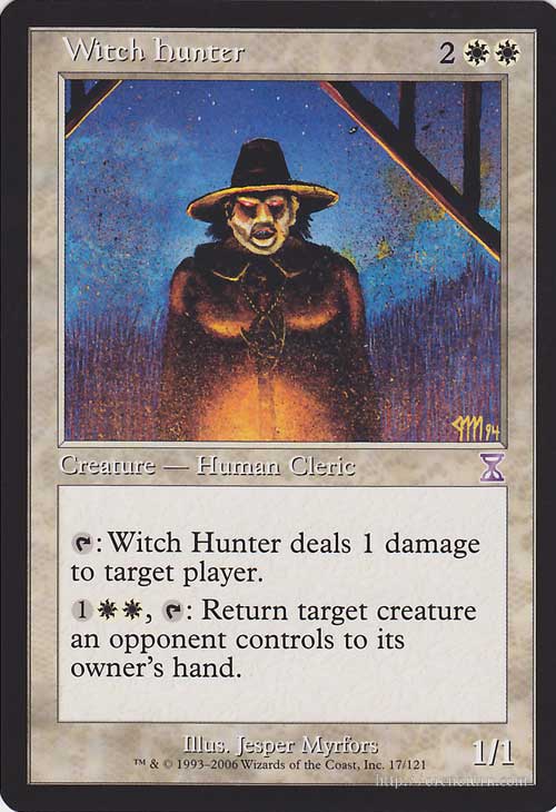 ޥå㥶  R 쥢 Τ餻 ॷե TSB | 㥶 MTG ޥå㥶 Ѹ Τ餻֥å