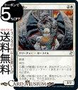 MTG }WbNFUEMUO Ε AR ̂点񃊃}X^[ TSR }WbNFUEMUO | MU MTG }WbNEUEMUO { N[`[ 