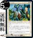 MTG }WbNFUEMUO ̐ {[iX ̂点񃊃}X^[ TSR }WbNFUEMUO | MU MTG }WbNEUEMUO { N[`[ 