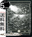 MTG }WbNFUEMUO n {yn CjXg[hF^ǧ_ VOW }WbNFUEMUO | MU MTG }WbNEUEMUO { {yn yn