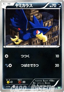 リューズブラスト　1パック 安いリューズブラスト ポケモンカードの通販商品を比較