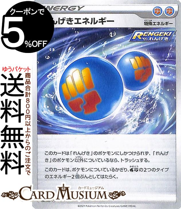 pms8b-184-a.jpg pms8b-184-a.jpg