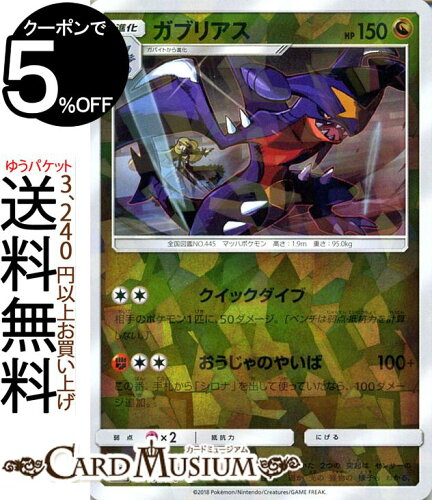 カポ 清潔で美しくすこやかな毎日を目指す