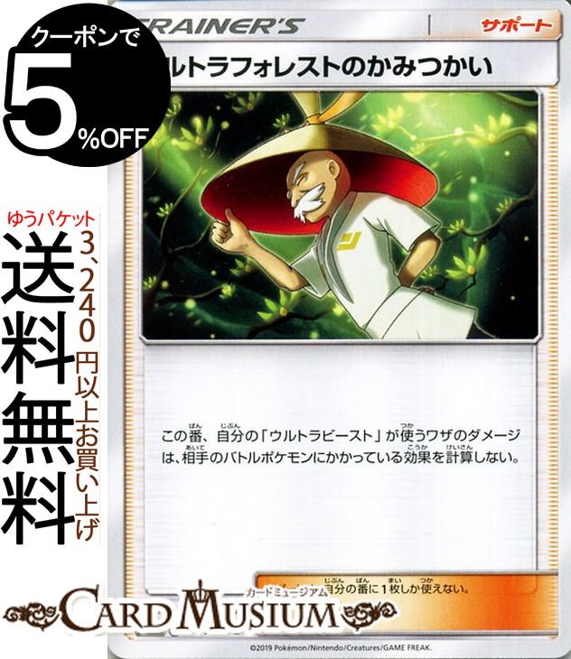 pmsm9b-047-u-a.jpg pmsm9b-047-u-a.jpg