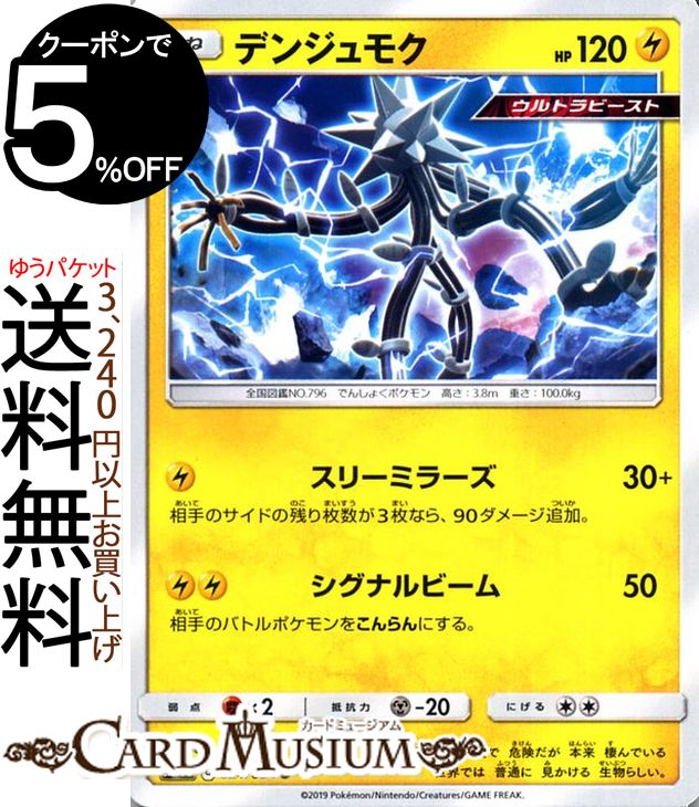 pmsm10b-024-u-a.jpg pmsm10b-024-u-a.jpg