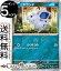 ポケモンカードゲーム ニドラン♀ ミラー仕様(モンスターボール) sv2a 強化拡張パック ポケモンカード151 (029P/165) スカーレット&バイオレット Pokemon | ポケモンカード ポケカ ポケットモンスター 悪 たねポケモン 140円