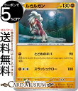 |PJ[hQ[ KK U sv3 gpbN ̎xz (062/108) XJ[bg&oCIbg Pokemon | |PJ[h |PJ |PbgX^[  1i