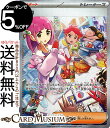 ポケモンカードゲーム タロ SAR sv7 拡張パック ステラミラクル (131/102) スカーレット&バイオレット Pokemon | ポケモンカード ポケカ ポケットモンスター サポート トレーナーズ