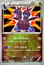 ポケモンカードゲーム XY ジヘッド / 冷酷の反逆者 / XY11 / Pokemon | ポケモン カード ポケモンカード ポケカ ポケットモンスター XY..