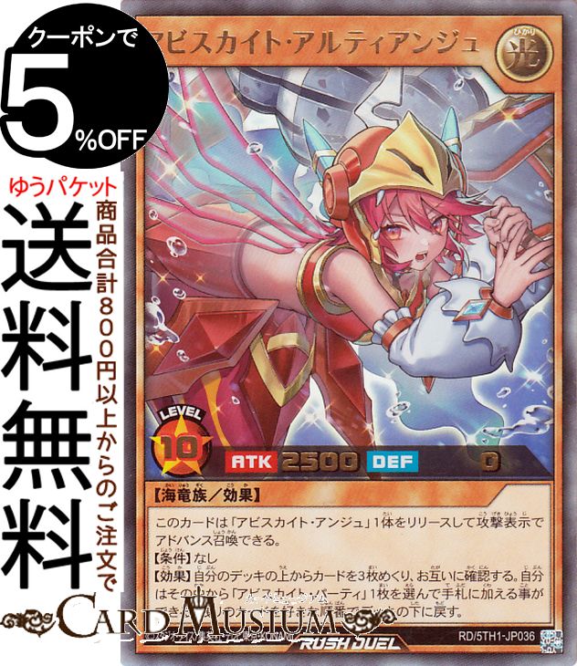 rd5th1-jp036-ur-a.jpg rd5th1-jp036-ur-a.jpg