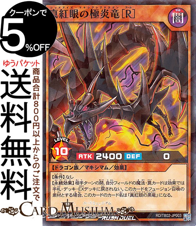 rdtb02-jp003-np-a.jpg rdtb02-jp003-np-a.jpg