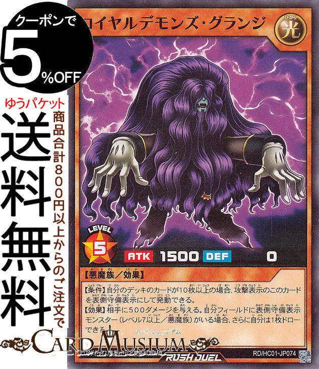 ɥߥ塼ࡡŷԾŹ㤨ͷåǥ奨 ǥ󥺡(Ρޥ ϥ졼ɥ쥯HC01 | ̥󥹥 ° ² ΡޥפβǤʤ40ߤˤʤޤ