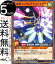 ͷåǥ奨륫 ųڵ󥵥֥ե 쥢 ̿Υѥǥȥ饯!!RDKP04 Yugioh! ͷåǥ奨륫 ̥󥹥 ° ² 쥢