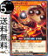 ͷåǥ奨륫 ޥޥåG Ρޥ ̿Υѥǥȥ饯!!RDKP04 Yugioh! ͷåǥ奨륫 ̥󥹥 ° ² Ρޥ