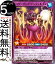 ͷ åǥ奨  󥰡ե륮 Ρޥ ǥå¤ѥå ¤Υޥɡ RD/KP08 Yugioh! |ͷåǥ奨륫 ե塼󡦸̥󥹥 ° ² Ρޥ