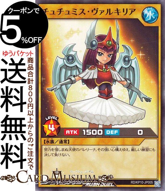rdkp10-jp005-n-a.jpg rdkp10-jp005-n-a.jpg