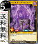 ͷåǥ奨륫 ɥС Ρޥ ޥޥĶ䶯ѥå RD/MAX1 Yugioh! ͷ åǥ奨륫 ̾󥹥 ° ² Ρޥ