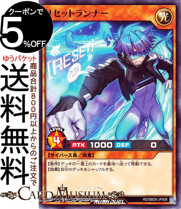 ͷ åǥ奨 ꥻåȥʡ Ρޥ ǶХȥǥå ͥ −ޥޥإ֥− RD/SBD...