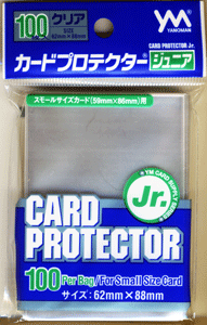 やのまん カードプロテクター (ジュニア クリア)