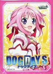 ヴァイスシュヴァルツ DOG DAYSミルヒ スリーブ