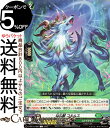 ヴァンガード Will+Dress 仮面竜奏 樹角獣 コルムス（C） D-BT10/092 Vang ...