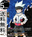 ヴァンガード overDress シャーマンキング 叶えたいでけえ夢 ホロホロ SKR D-TB03/SKR10 Vanguard | オーバードレス タイトルブースター SHAMAN KING マンキン シャーマンキング シャーマン ノーマルユニット