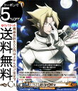 ヴァンガード overDress シャーマンキング Vol.2 悪に死の裁きを(R) D-TB04/040 Vanguard | オーバードレス タイトルブースター SHAMAN KING マンキン レア シャーマンキング マルコ ノーマルオーダー