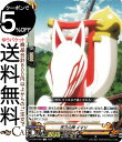 ヴァンガード overDress シャーマンキング Vol.2 護法山神 イマリ(C) D-TB04/066 Vanguard | オーバードレス タイトルブースター SHAMAN KING マンキン コモン シャーマンキング 霊 ノーマルユニット