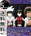 ヴァンガード overDress シャーマンキング Vol.2 チーム THE 蓮(SKR) D-TB04/SKR42 Vanguard | オーバードレス タイトルブースター SHAMAN KING マンキン シャーマンキング ノーマルオーダー