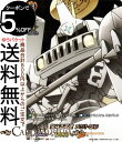ヴァンガード overDress シャーマンキング Vol.2 聖なる天使 メタトロン(SKR) D-TB04/SKR52 Vanguard | オーバードレス タイトルブースター SHAMAN KING マンキン シャーマンキング 霊 ノーマルユニット