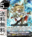 ヴァンガード Vクランコレクション Vol.3 バブルボール・コーパラル(RRR) D-VS03/076 Vanguard | Vスペシャルシリーズ トリプルレア アクアフォース アクアロイド ノーマルユニット(3)