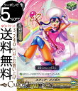 ヴァンガード G 結成!チームQ4 スフィア・メイガス(C) V-BT01/062 Vanguard | コモン オラクルシンクタンク エルフ ユナイテッドサン...
