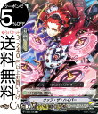 ヴァンガード G 結成!チームQ4 タップ・ザ・ハイパー(C) V-BT01/076 Vanguard | コモン ノヴァグラップラー ヒューマン/ヒーロー ス...