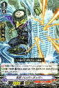ヴァンガード 最強!チームAL4 忍妖 ハンパーガッパー(R) V-BT02/031 Vanguard | レア むらくも ハイビースト ドラゴンエンパイア ノ...