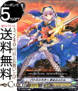 ヴァンガード バトルシスター あるふぇにん C V-BT08 049 Vanguard ブースターパック第8弾 銀華竜炎 コモン オラクルシンクタンク エルフ ユナイテッドサンクチュアリ ノーマルユニット