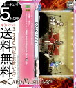 ヴァンガード BanG Dream! FILM LIVE Y.O.L.O!!!!! C V-TB01/054 Vanguard タイトルブースター第1弾 コモン...