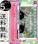 󥬡 BanG Dream! FILM LIVE ɤߤ C V-TB01/056 Vanguard ȥ֡1  BanG Dream! PastelPalettes Ρޥ륪ڶ
