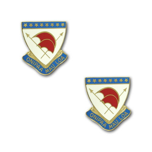 アメリカ陸軍 クレスト ハワイ州陸軍州兵 - Onipaa Mau Loa