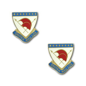 アメリカ陸軍 クレスト ハワイ州陸軍州兵 - Onipaa Mau Loa