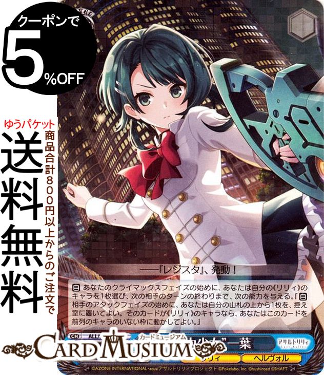 ɥߥ塼ࡡŷԾŹ㤨֥ ȥꥣ Vol.2 Ͼɰ(R ALL/S90-083 |    饯 ꥣ إפβǤʤ110ߤˤʤޤ