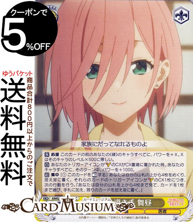  ſα ɤƳ (C) AMG/W121-011 |   饯  