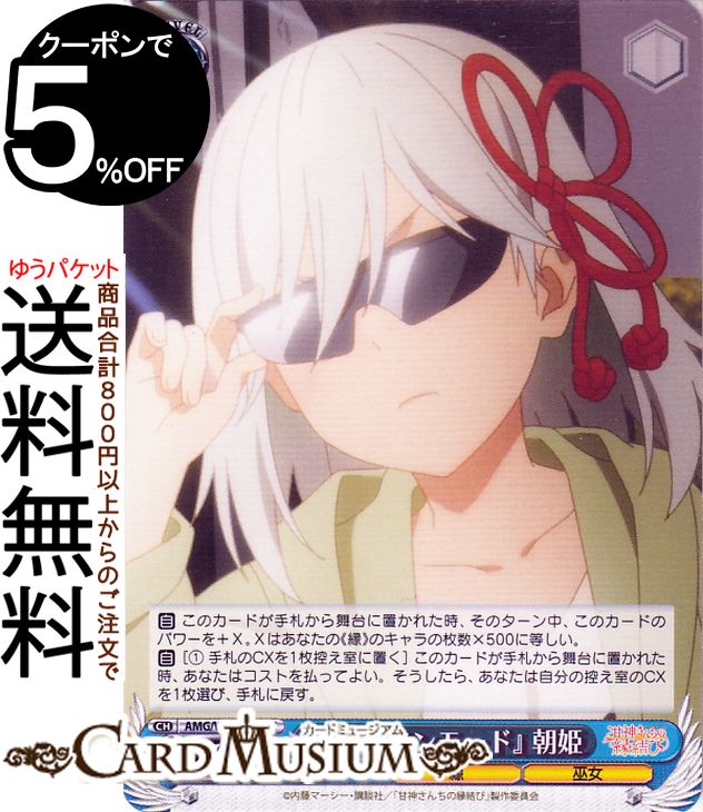 ɥߥ塼ࡡŷԾŹ㤨֥ ſα إޥ饽⡼ɡ īɱ(C AMG/W121-091 |   饯  פβǤʤ40ߤˤʤޤ